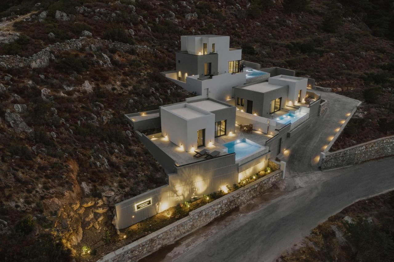 Aposperia Memorable Living Apartment *