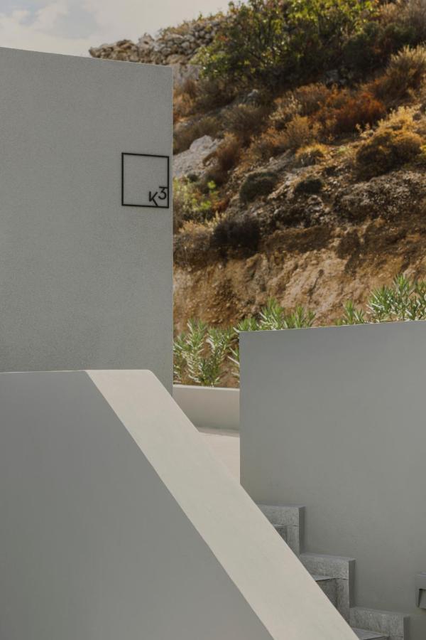 Aposperia Memorable Living Apartment Kyra Panagia